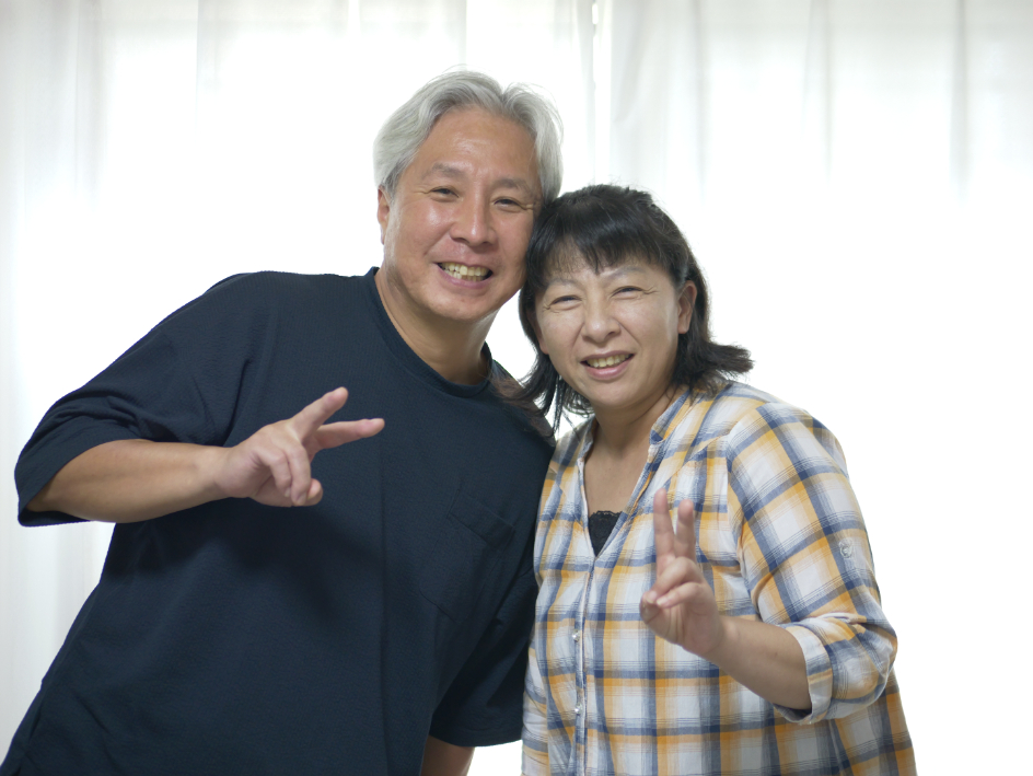 秦大輔さん(51歳)・景子さん(51歳)ご夫妻(佐倉市在住)