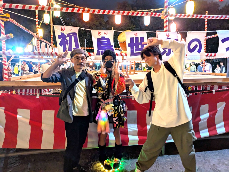 大会の企画・推進メンバー