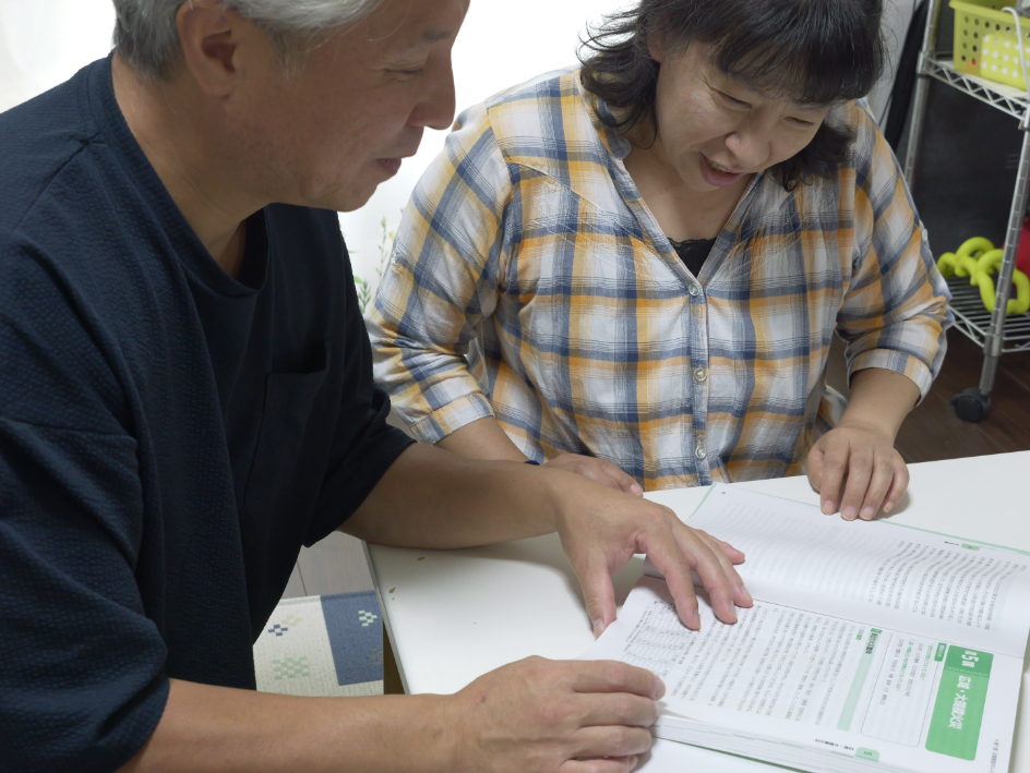 高齢化の進む地域のために大輔さんは防災士の勉強中