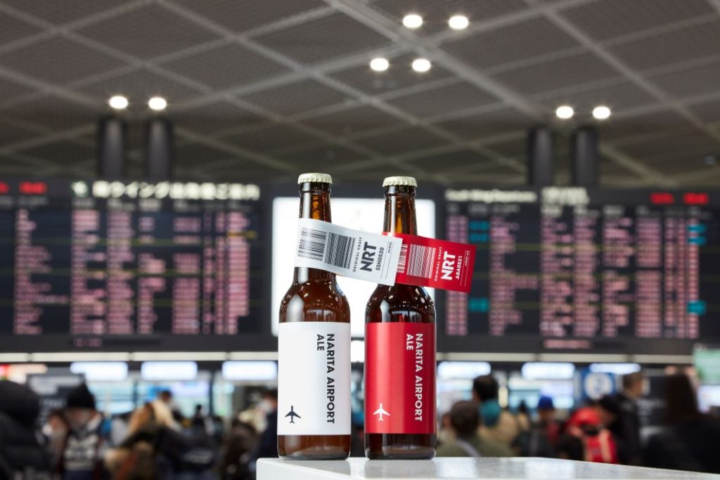 成田空港エール セゾン(左)&アンバーエール