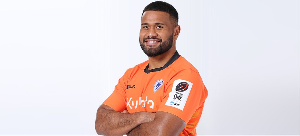 クボタスピアーズ