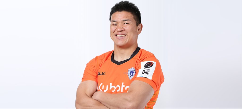 クボタスピアーズ