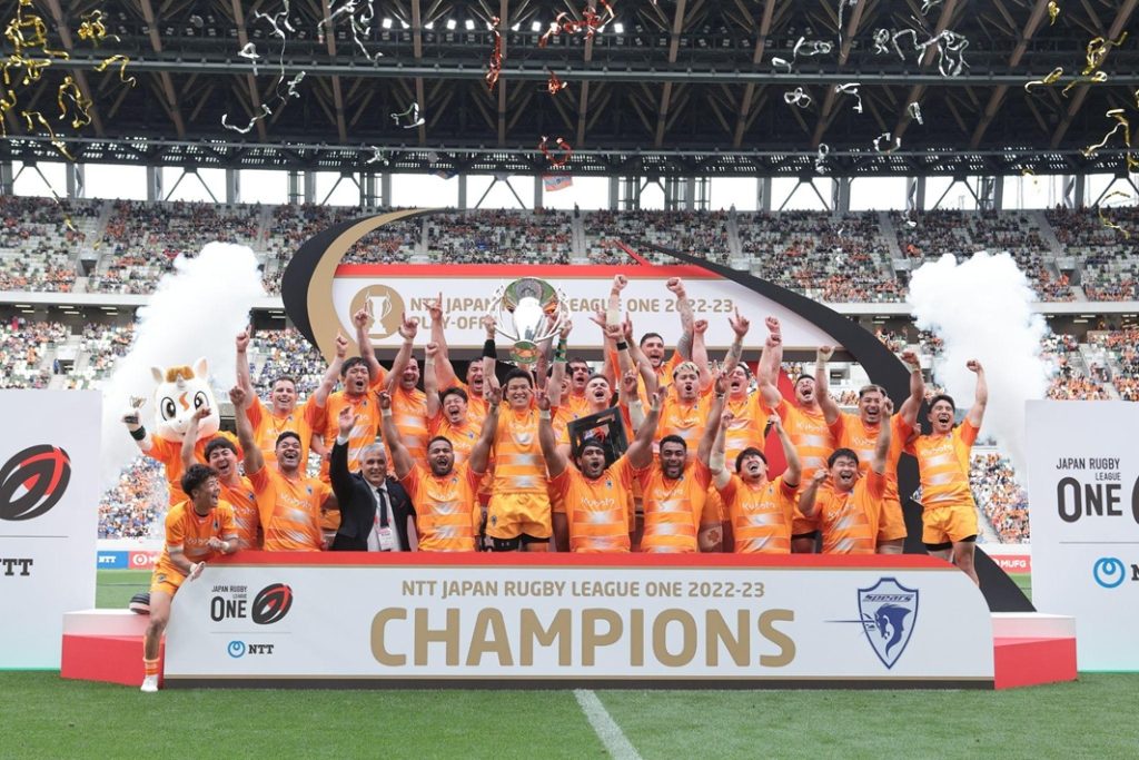 クボタスピアーズ