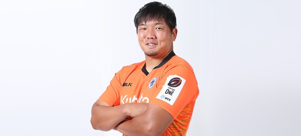 クボタスピアーズ