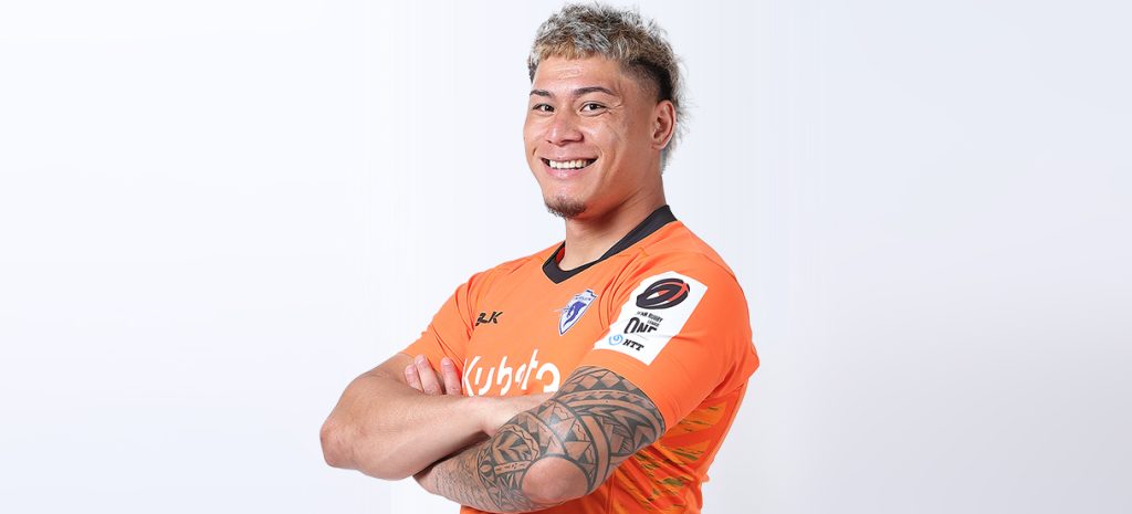 クボタスピアーズ