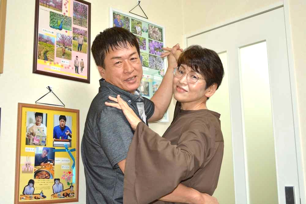 「夫婦で同じ趣味を持てるのは幸せ」と二人