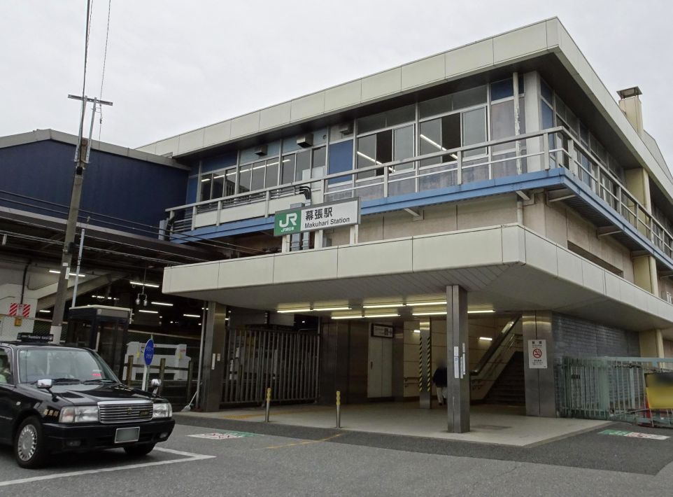 日本のアニメ聖地88 JR幕張駅