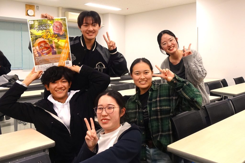 古くて新しい伝統文化「見る、知る、伝える千葉～創作狂言～」12月28日（日）開演　房総の文化と狂言の融合【千葉市中央区】