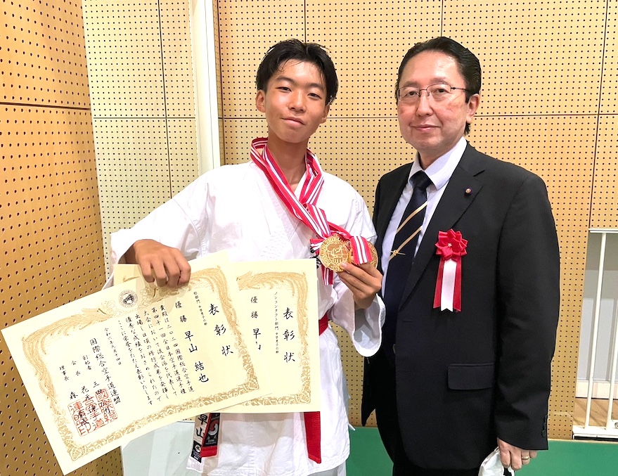 剛柔流空手道剛龍会所属 早山結也さん(船橋市在住)