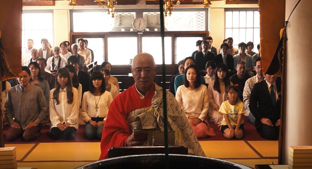 柏発の映画「長全寺」上映会、12月9日(火)開催!国際映画祭の受賞を記念【柏市】