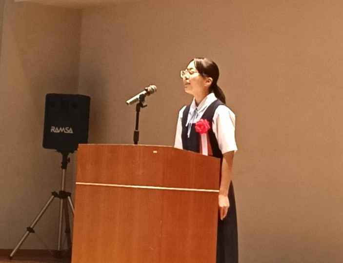 第47回「私の思い」〜中学生の主張〜千葉県大会
