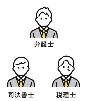 【不動産・コンサルティング】株式会社リオ・ホールディングス