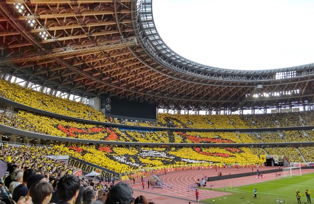 ありがとう柏レイソル！「柏熱」の2025年シーズンを終えて