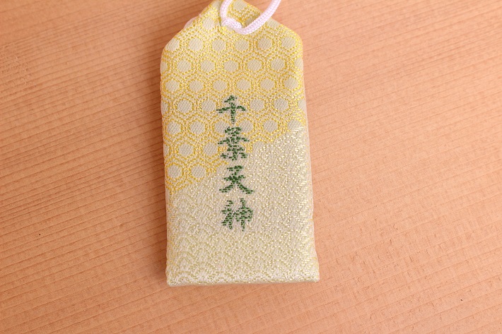 千葉天神「ツキ(月)を呼び、勝(星)を拾う」