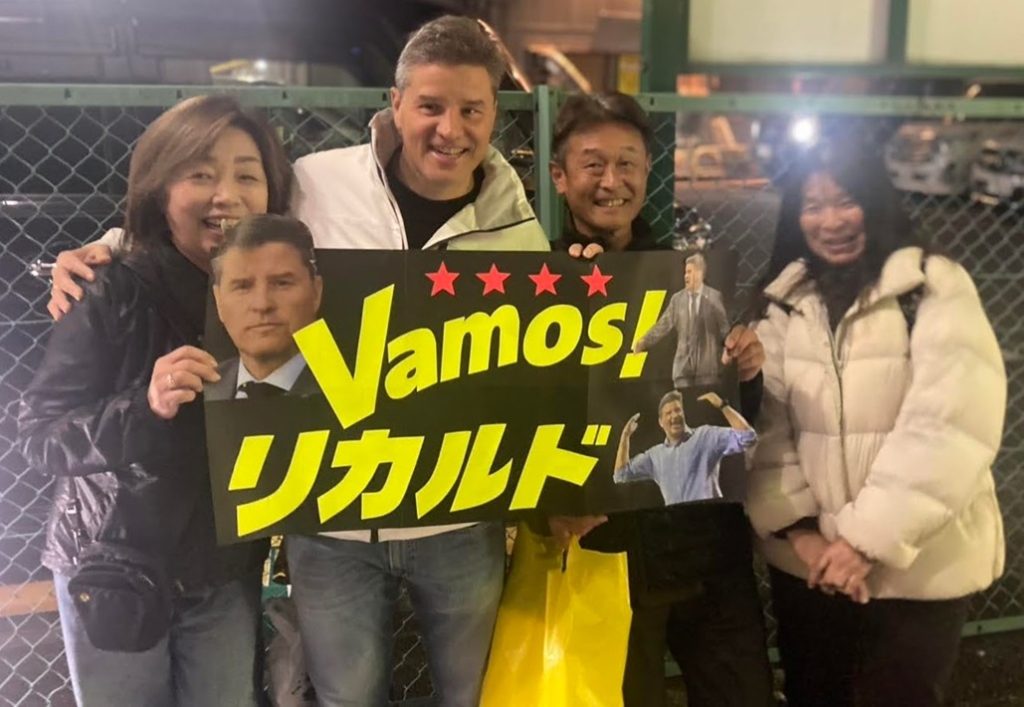 ありがとう柏レイソル！「柏熱」の2025年シーズンを終えて