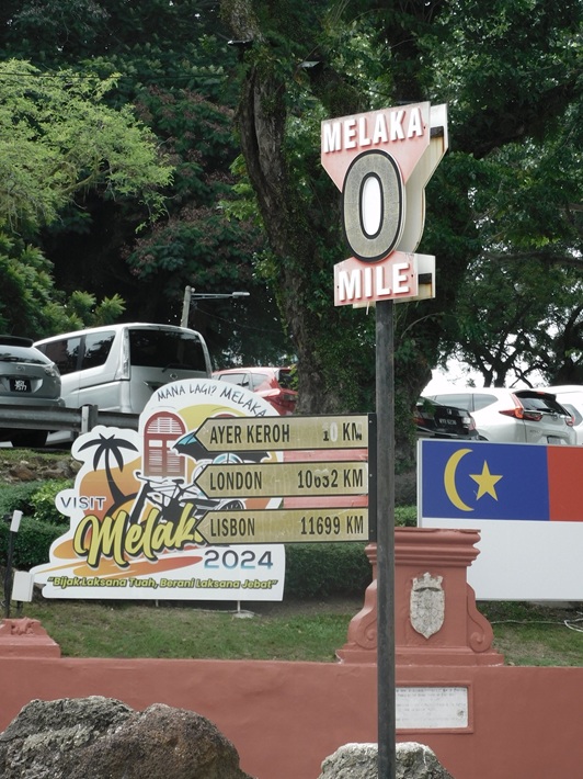 マラッカ（マレーシア）を訪ねて～作家・秋山秀一「旅の記憶(47)」