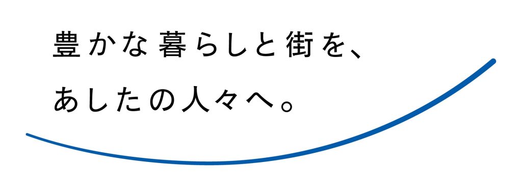 旭化成不動産レジデンス株式会社