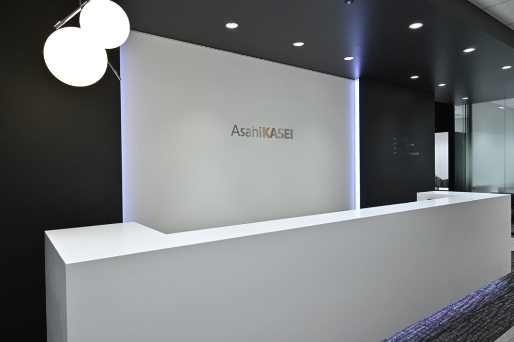 旭化成不動産レジデンス株式会社