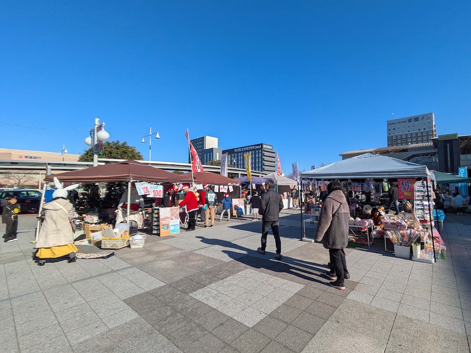 ラジオ・チャリティ・ミュージックソン　目の見えない人のために音の出る信号機を