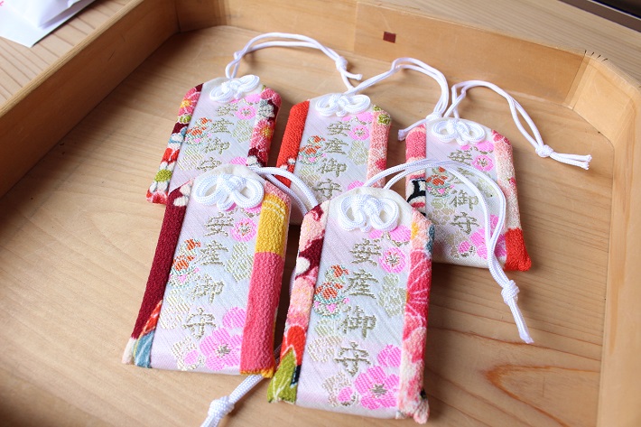習志野市大原神社の安産祈願のお守り