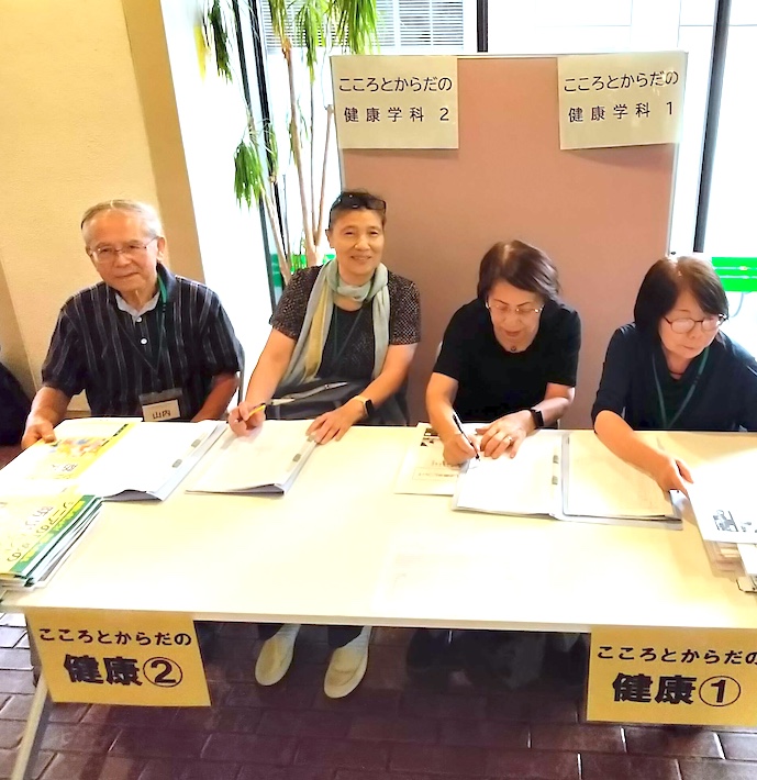 講座「船橋の防災について学ぶ」