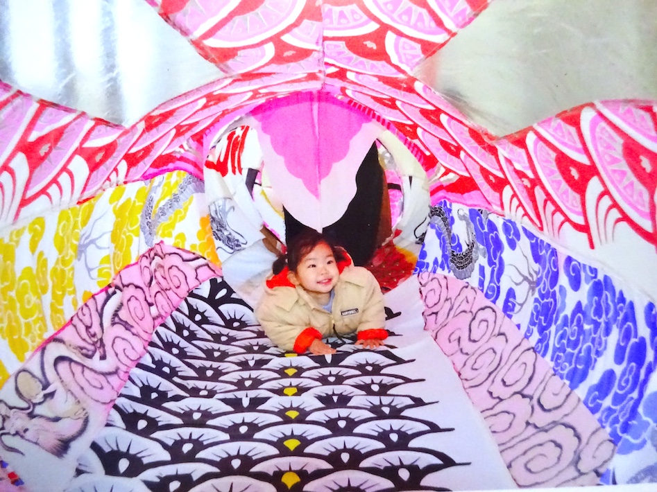 いきのこれ!! まなぼー祭