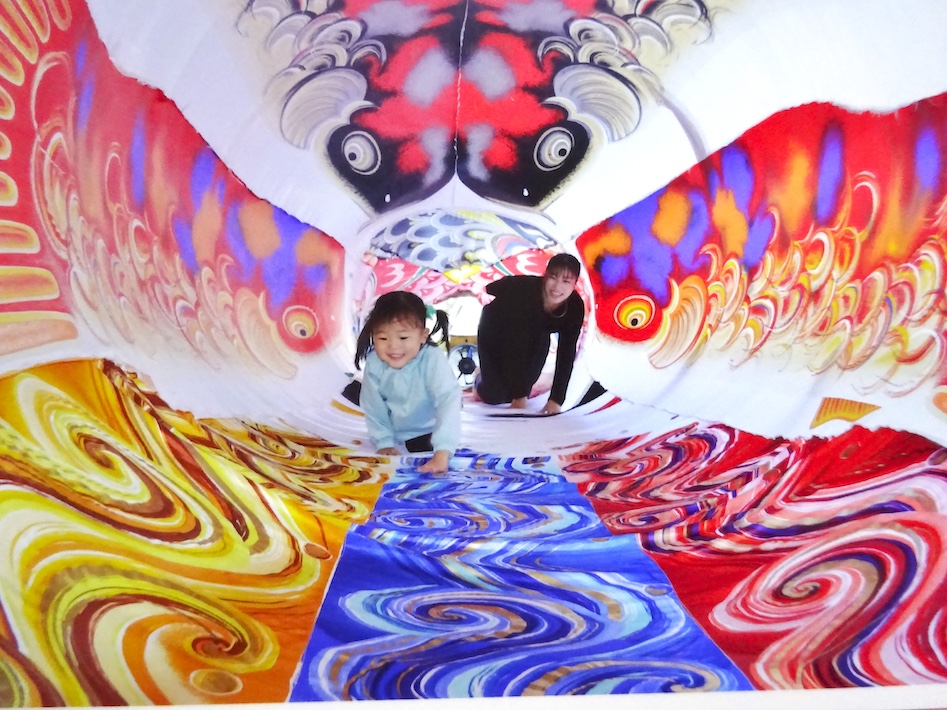 いきのこれ!! まなぼー祭