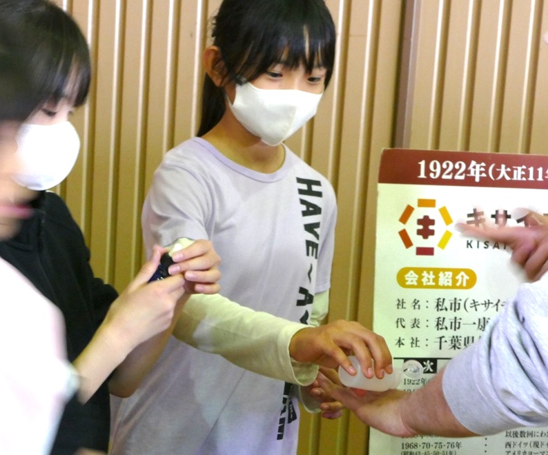 鎌ケ谷市産業フェスティバル in 初富小