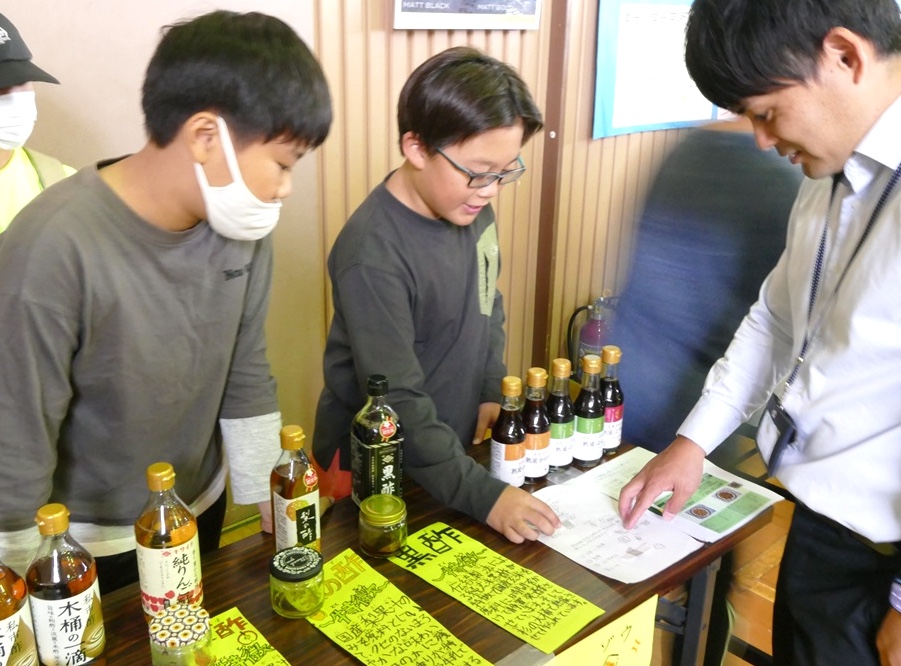 鎌ケ谷市産業フェスティバル in 初富小