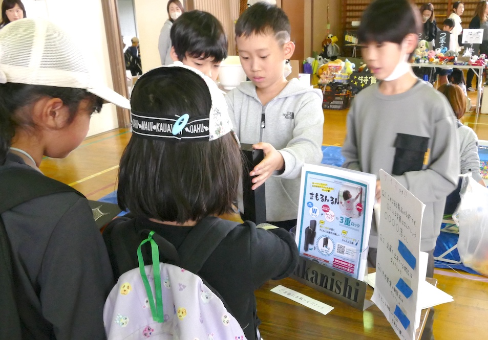 鎌ケ谷市産業フェスティバル in 初富小