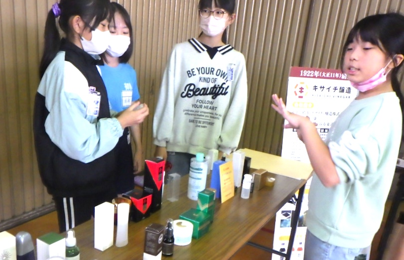 鎌ケ谷市産業フェスティバル in 初富小