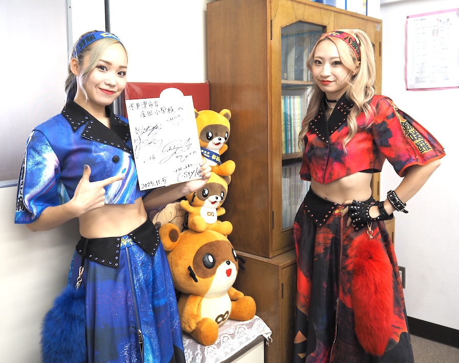 木更津発★仏恥義理(ぶっちぎり)アイドル C-Style参上!