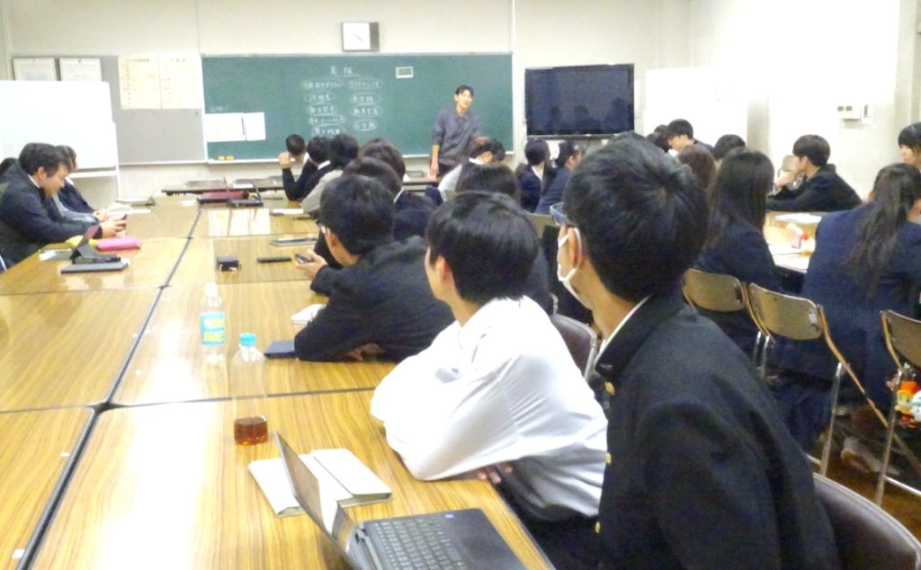 県立国府台高校に「教員基礎コース」