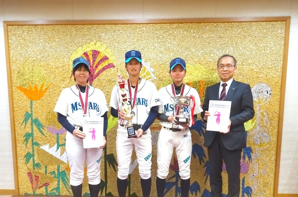 飯沼樹里総監督率いる「千葉マリンスターズ」