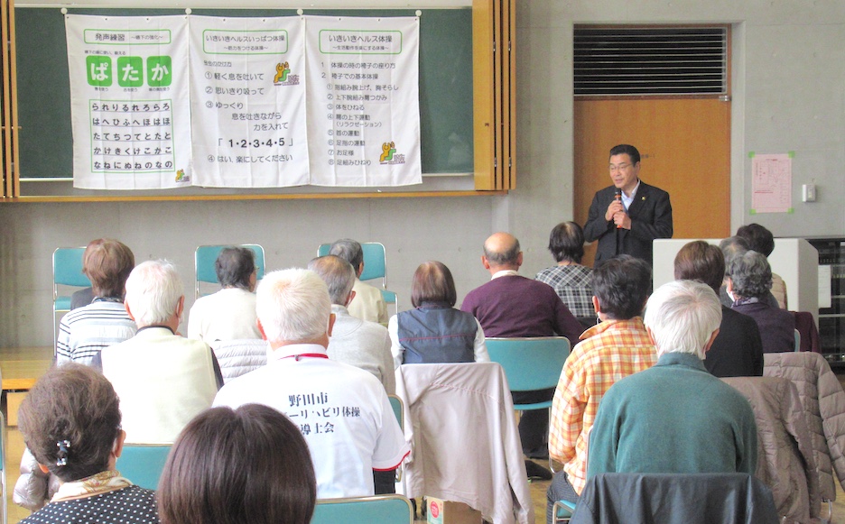 冬こそ体を動かして温まろう　広がる健康の輪「野田市シルバーリハビリ体操」