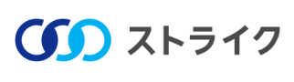 【M&A仲介業】株式会社ストライク