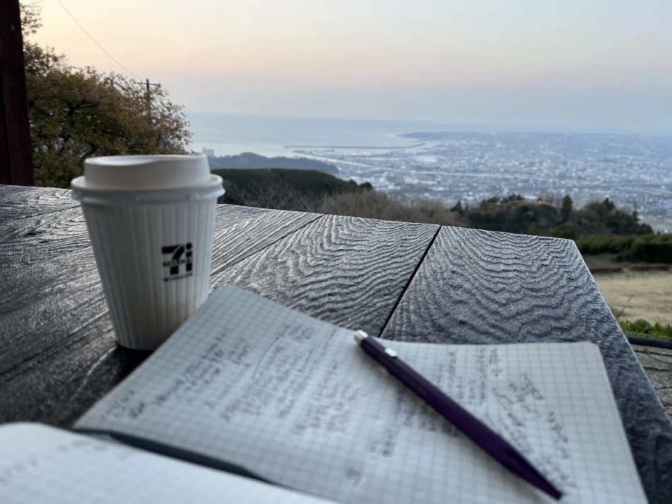 株式会社イシダテック