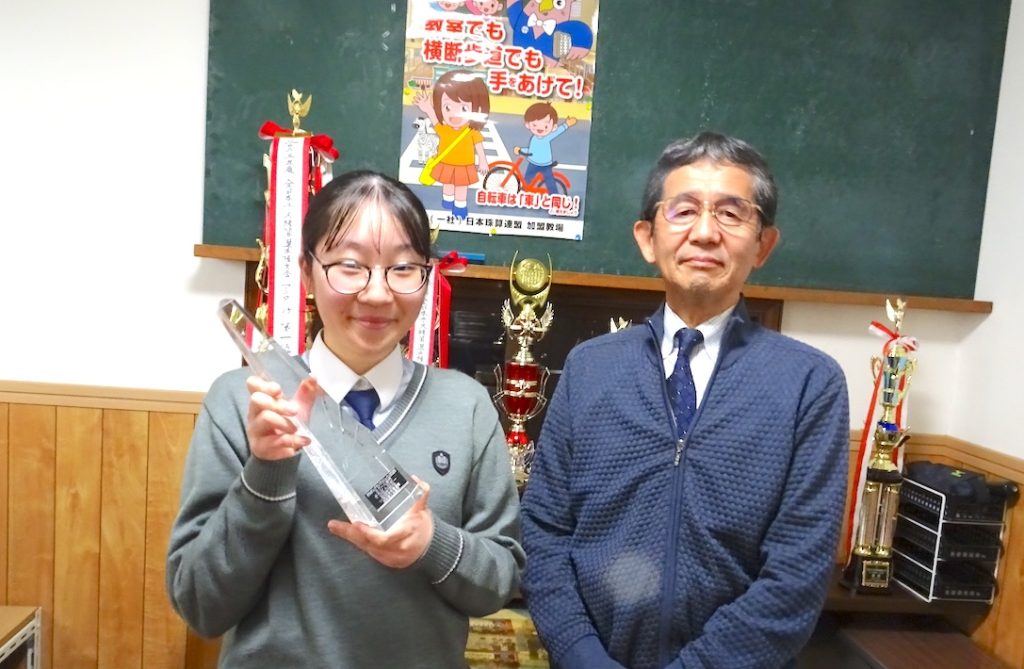 6種目満点でそろばん日本一！　習志野の女子高生・深谷柚衣さん