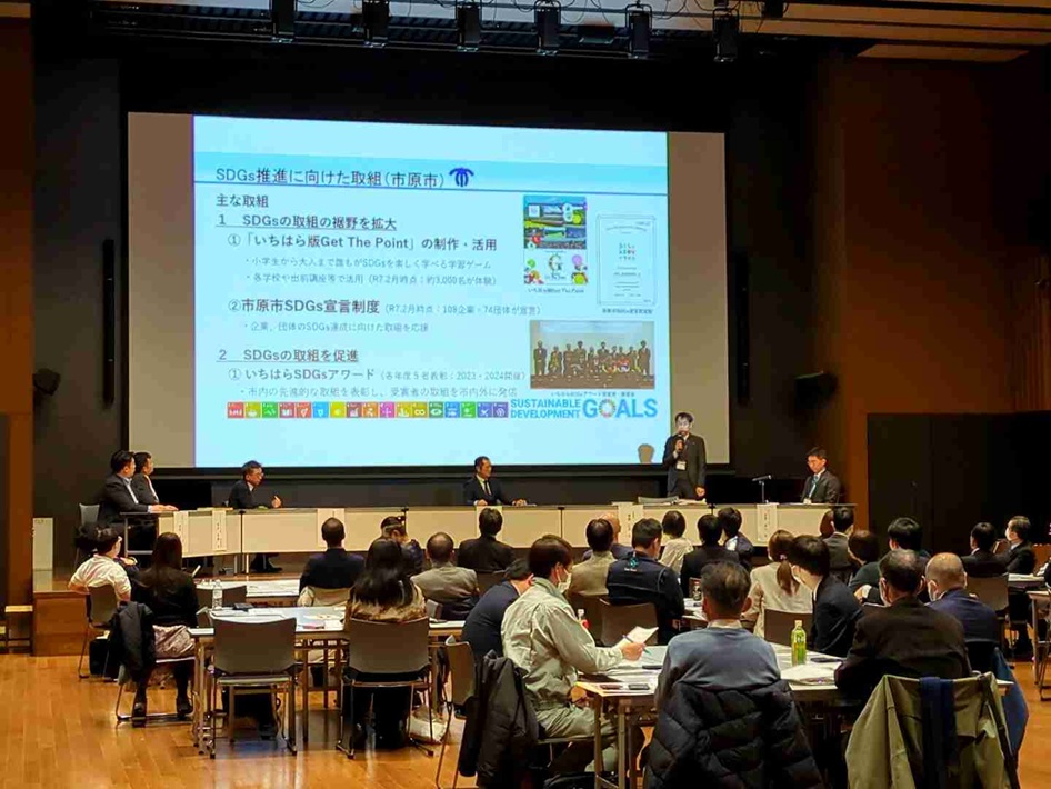 昨年開催されたセミナーの様子