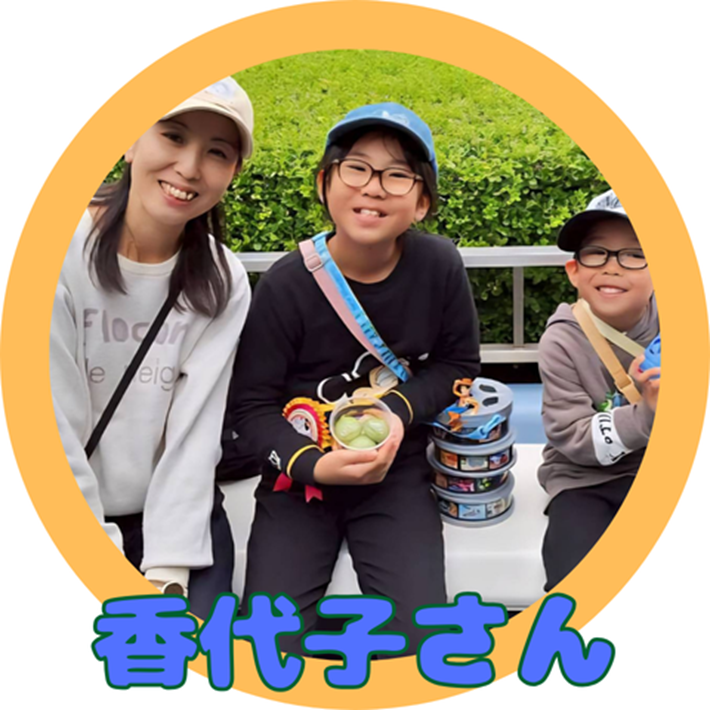 【座談会】住むならどっち？子育てママが語る「柏」と「松戸」の魅力