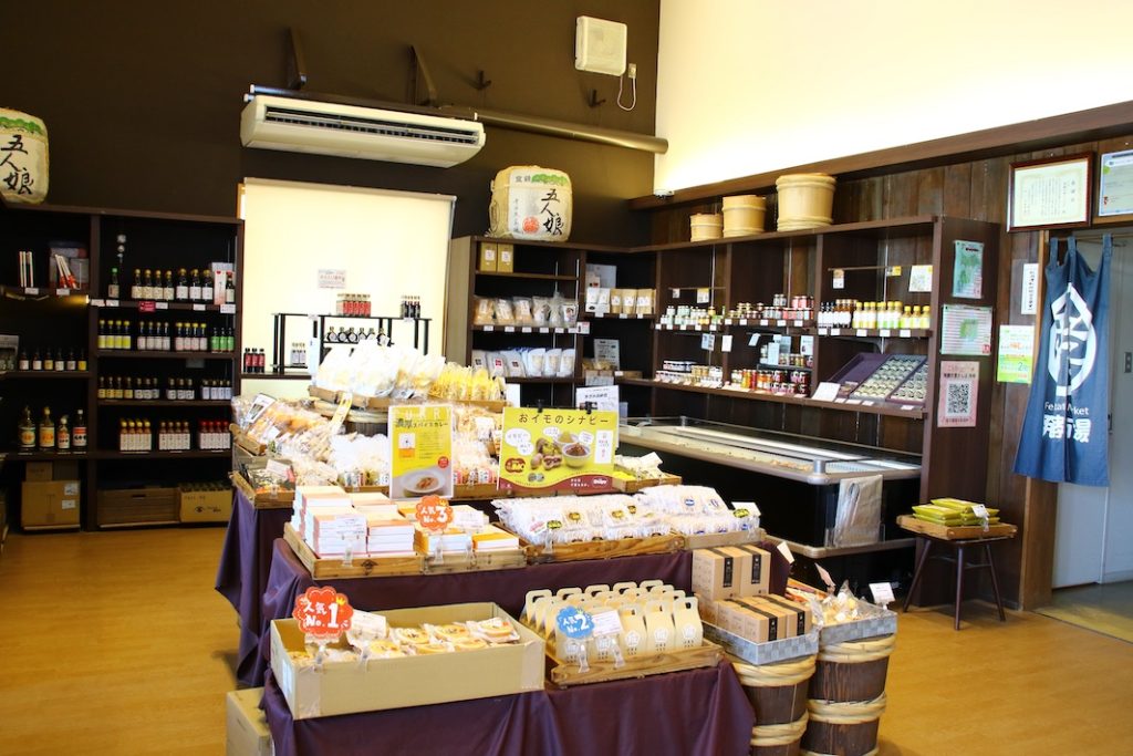 ようこそ「醸（かも）し」の世界へ 　発酵は私たちのカルチャーだ