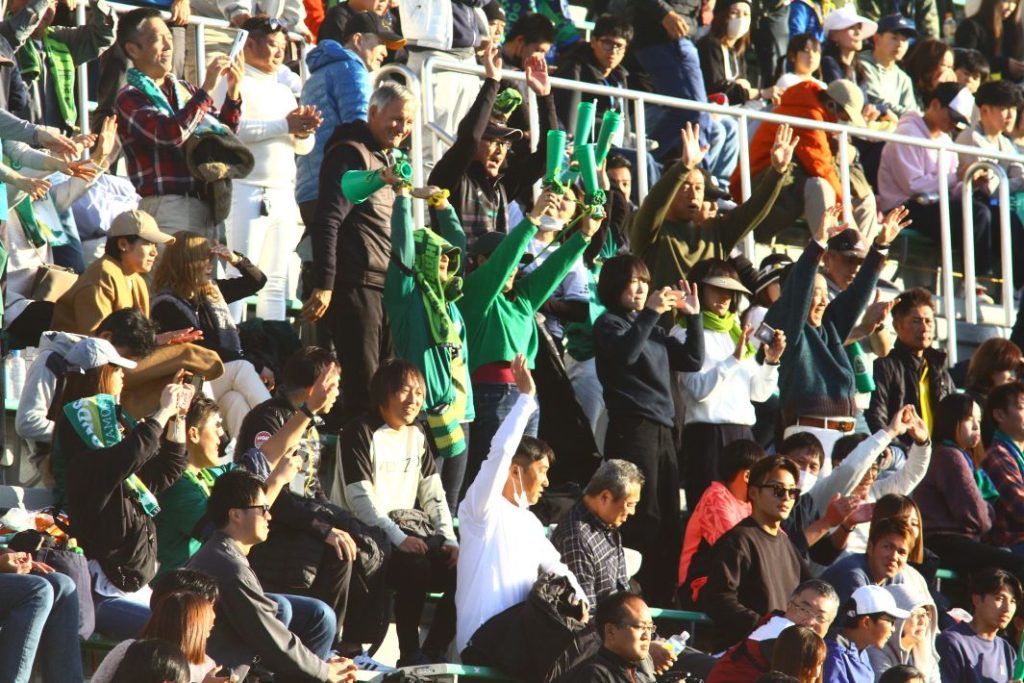 熱気あふれるサポーターの皆さん