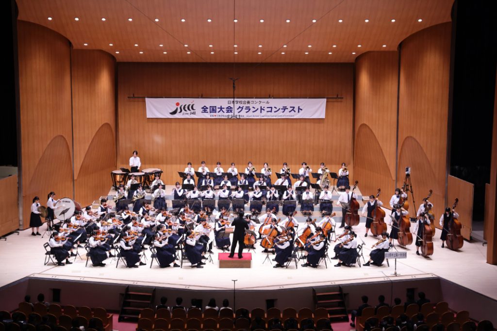 演奏している様子