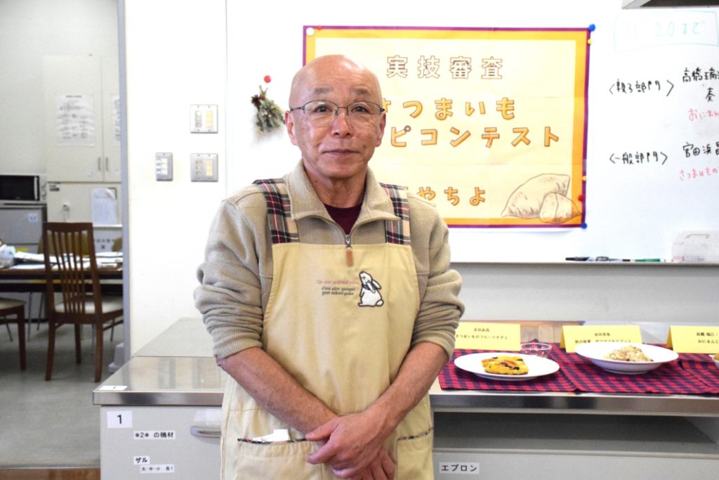宮田浜(はま)昌(よし)さん