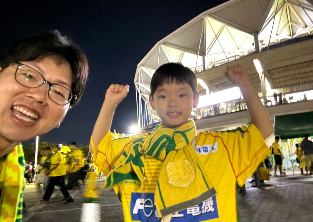 ジェフ応援メッセージ