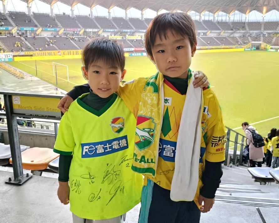 ジェフ応援メッセージ