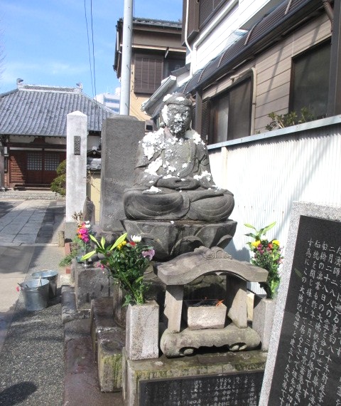 白米の飯を大仏に盛る珍しい伝統行事 大仏追善供養 2月28日(土)に開催