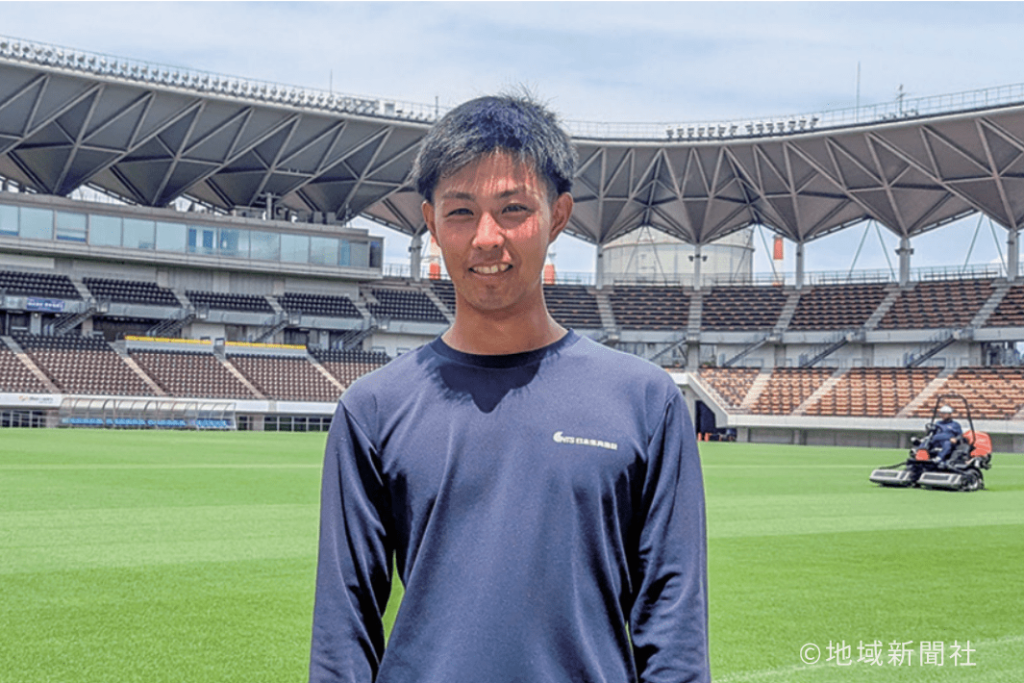 グリーンキーパー／日本体育施設株式会社（関東支店）　後藤拳人さん