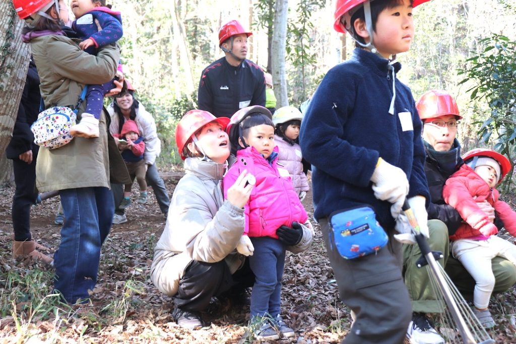親子で体験　森の遊びと学び　見てみよう！「 きこりさんのおしごと」