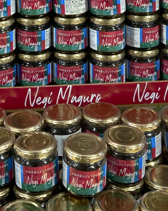 【千葉県】人気の道の駅で教えてもらった看板ご当地グルメ